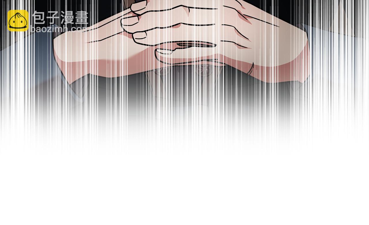 惡女的王座 - 第198話 製造混亂(2/5) - 6