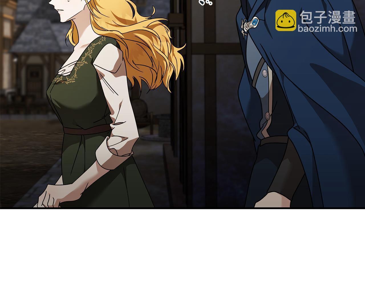 惡女的王座 - 第198話 製造混亂(1/5) - 8