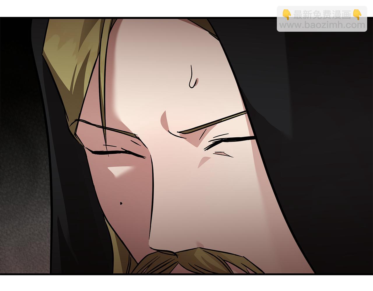 惡女的王座 - 第200話 無法逃離(3/5) - 3