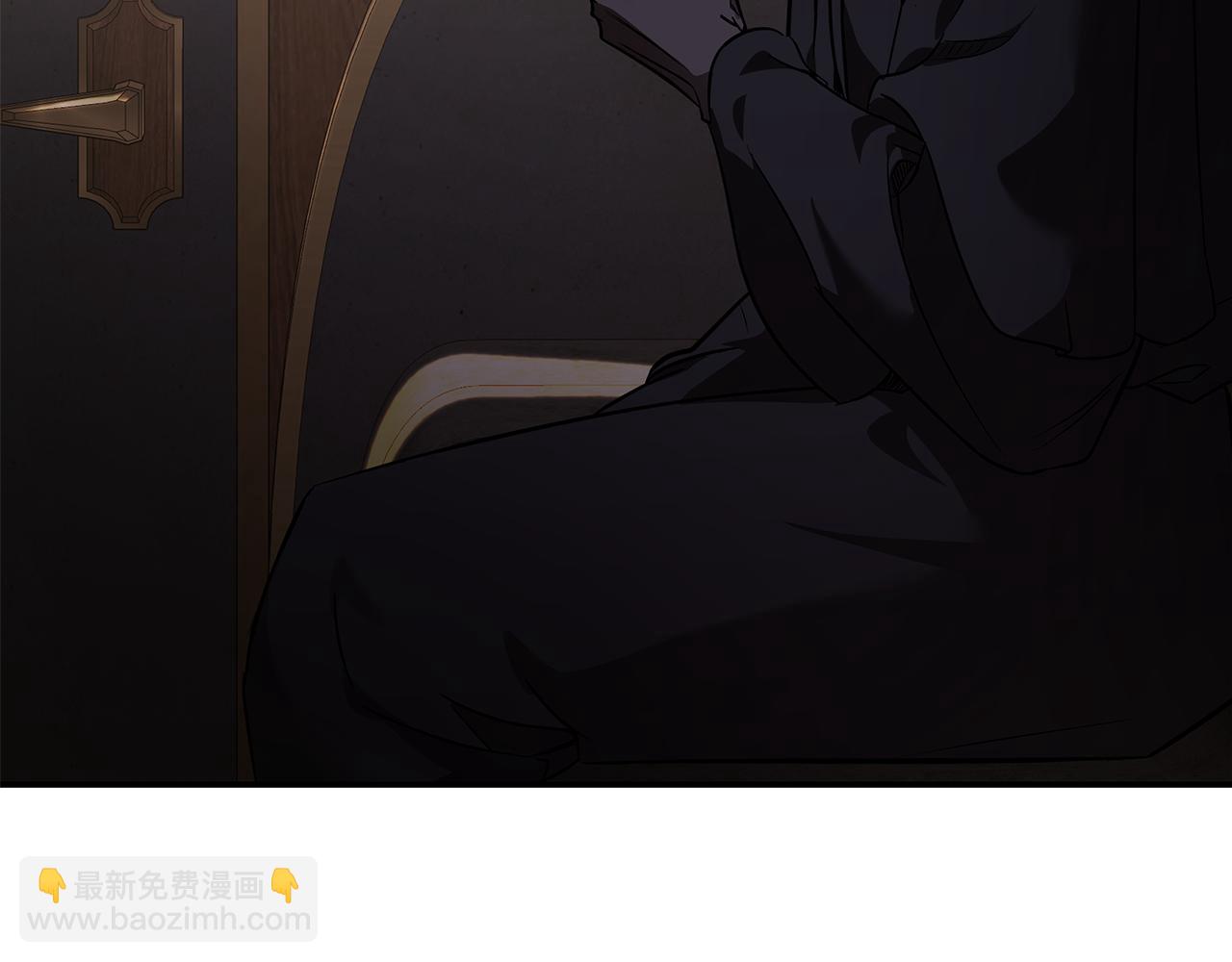 惡女的王座 - 第200話 無法逃離(3/5) - 6