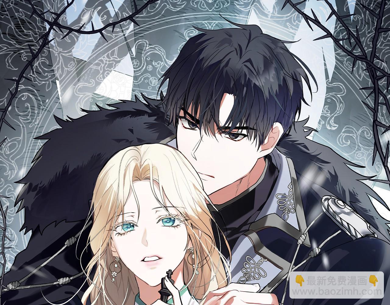 惡女的王座 - 第200話 無法逃離(3/5) - 2