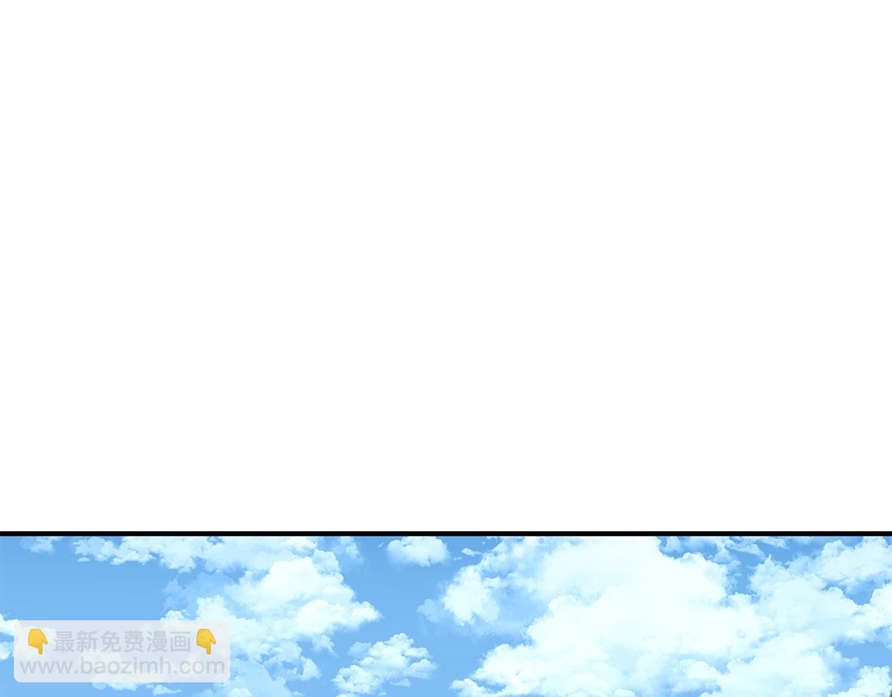 惡女的王座 - 第200話 無法逃離(3/5) - 6