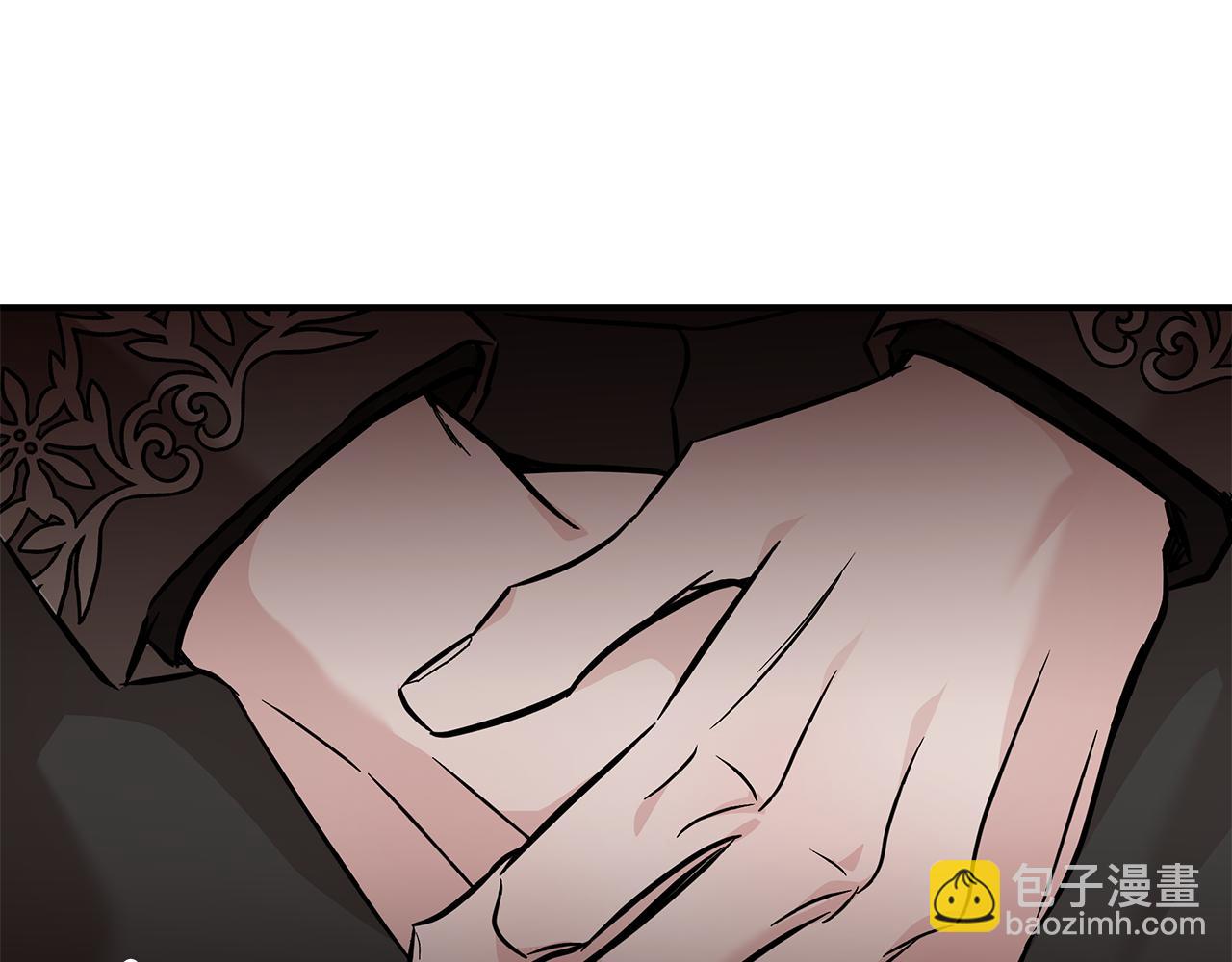 惡女的王座 - 第200話 無法逃離(3/5) - 2