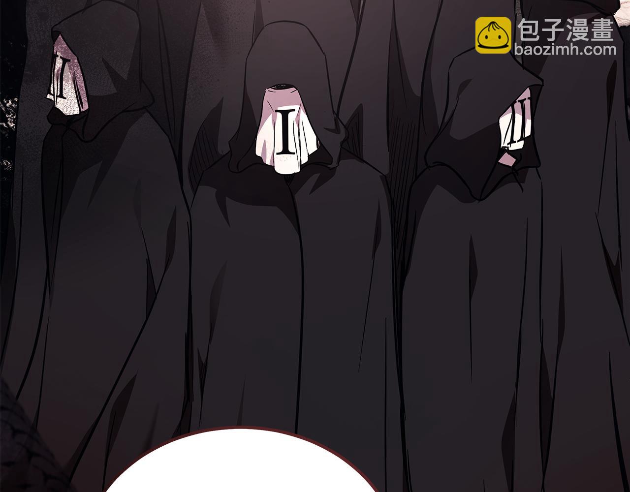 惡女的王座 - 第200話 無法逃離(3/5) - 8