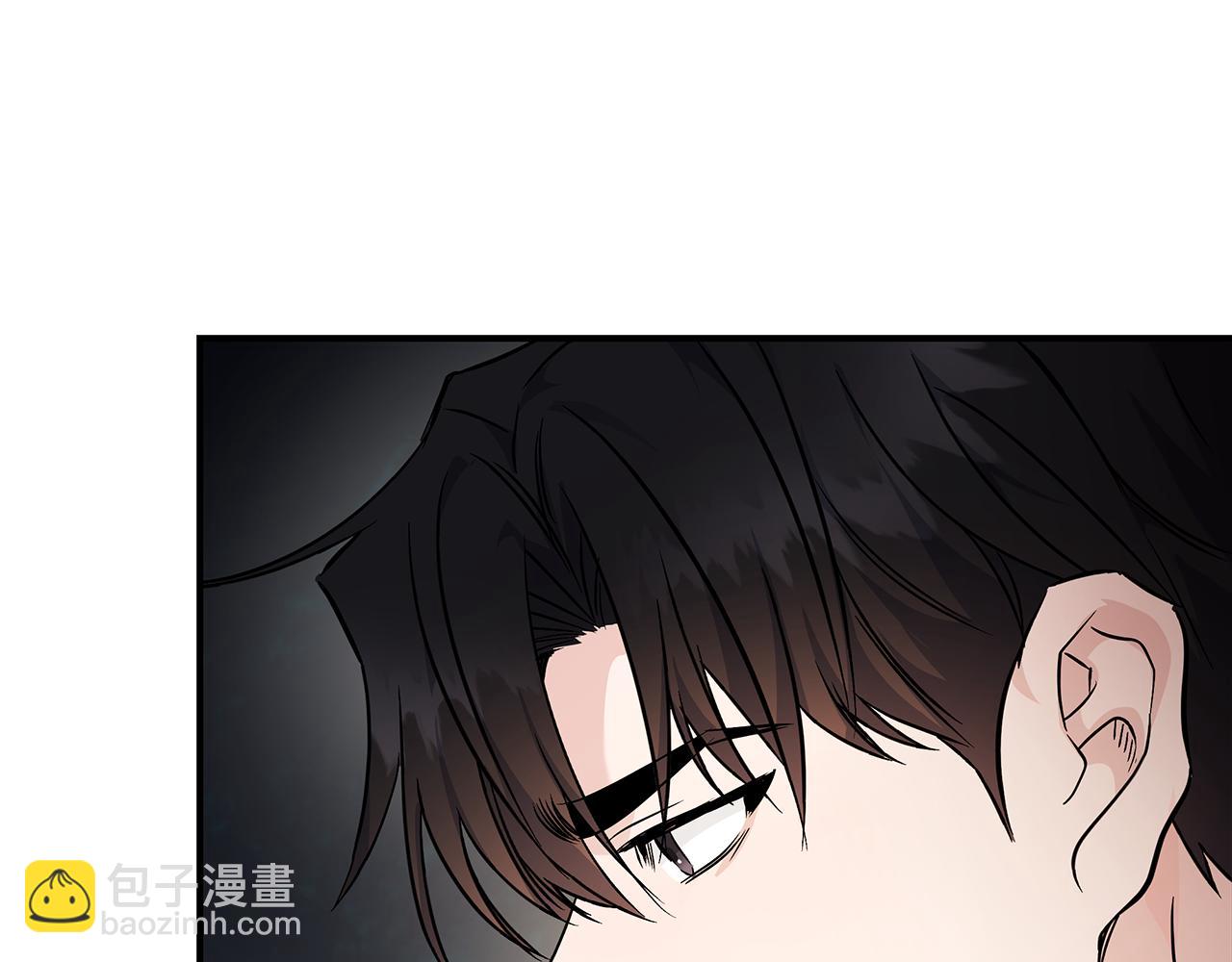 惡女的王座 - 第200話 無法逃離(3/5) - 2