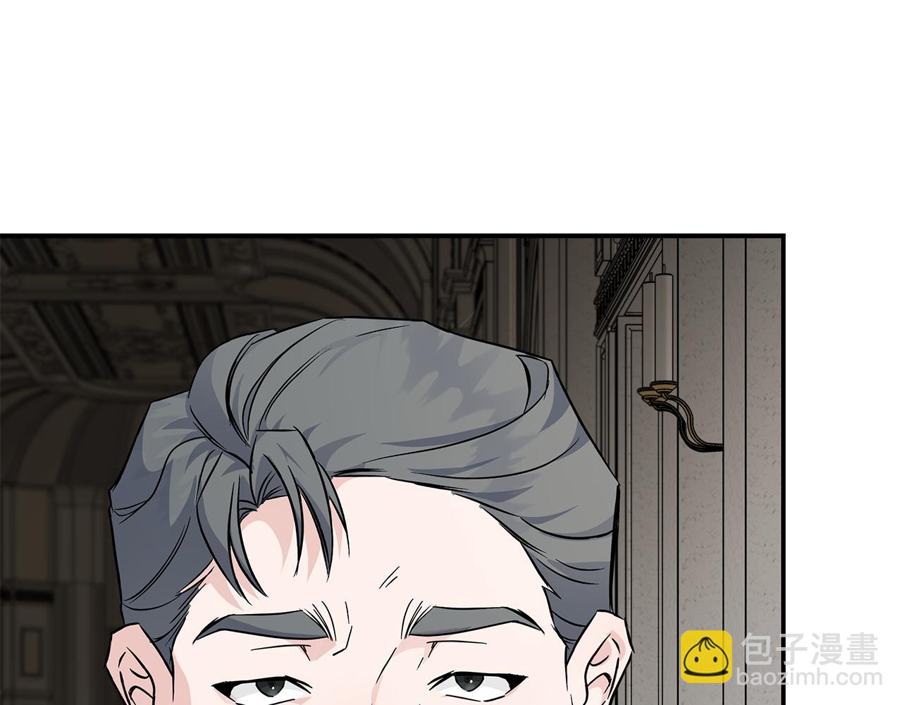 惡女的王座 - 第200話 無法逃離(3/5) - 5