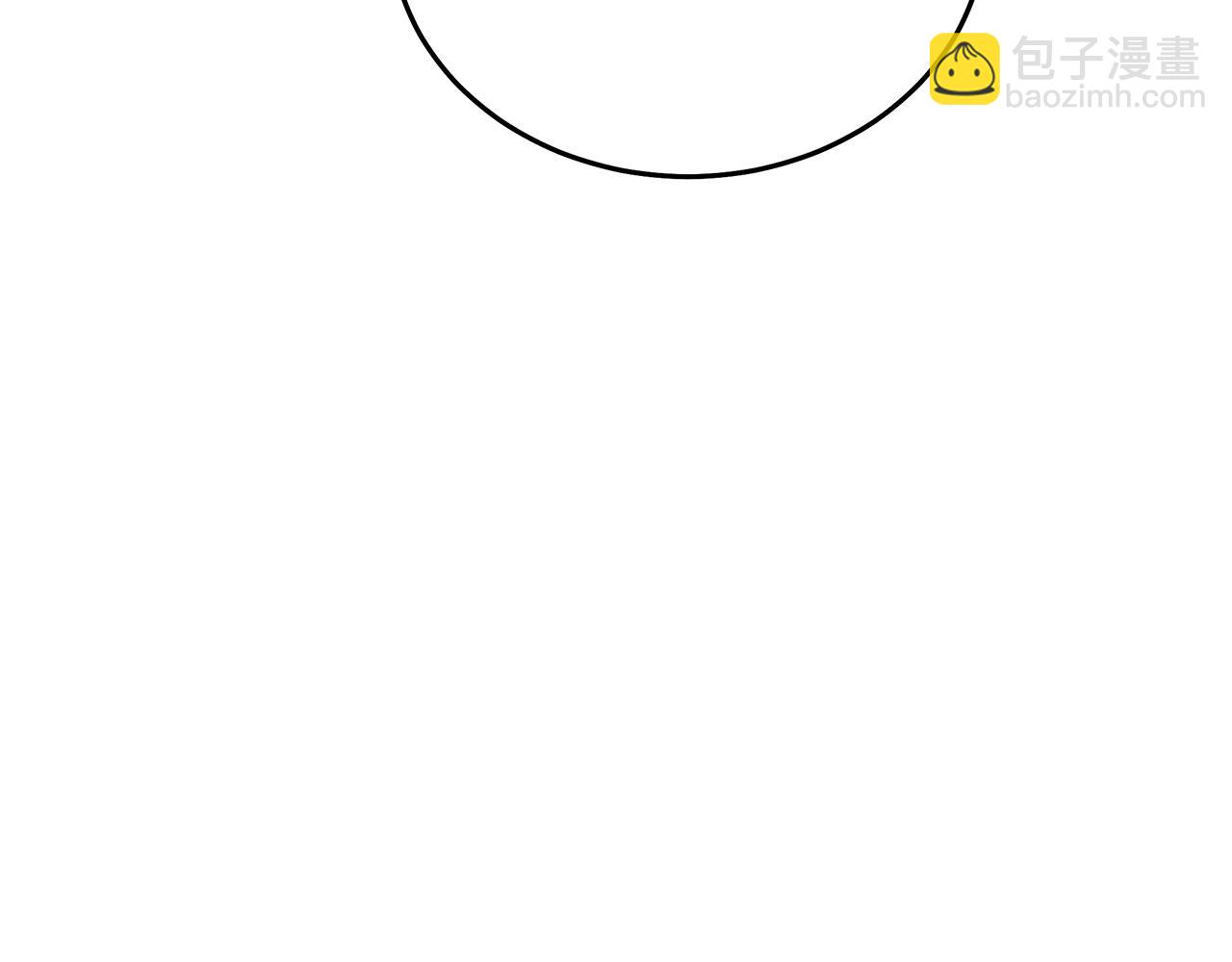 惡女的王座 - 第200話 無法逃離(3/5) - 7