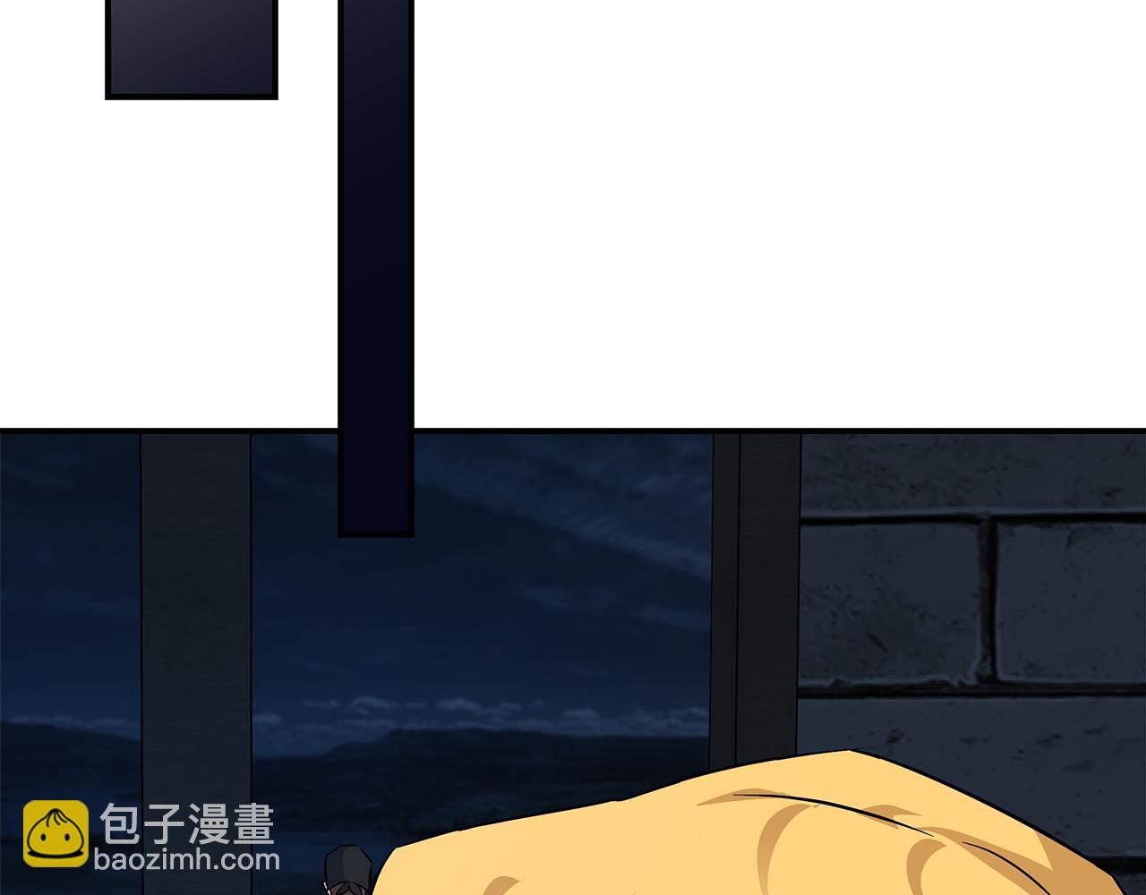 惡女的王座 - 第200話 無法逃離(3/5) - 1