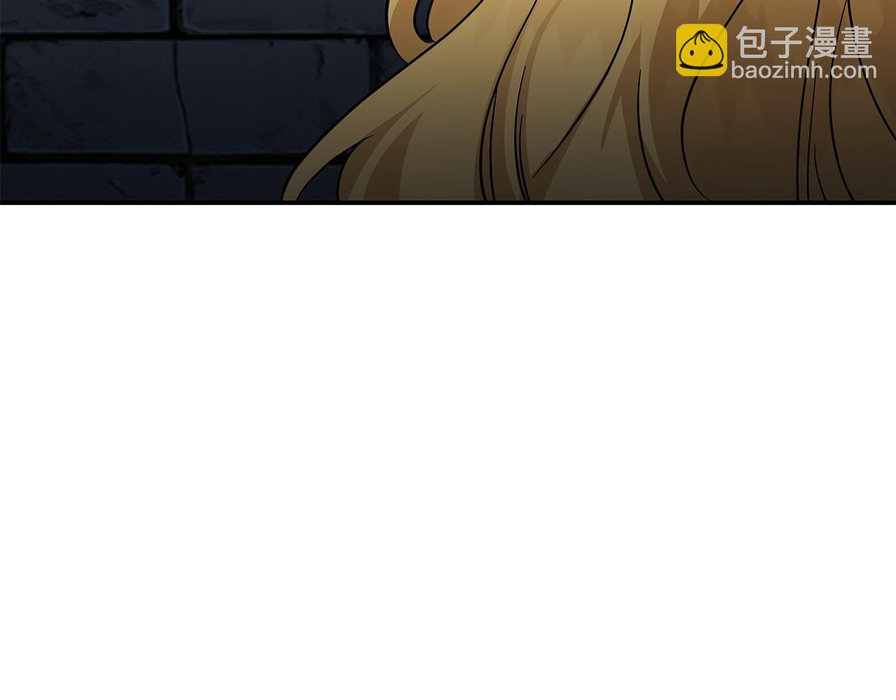 惡女的王座 - 第200話 無法逃離(3/5) - 3