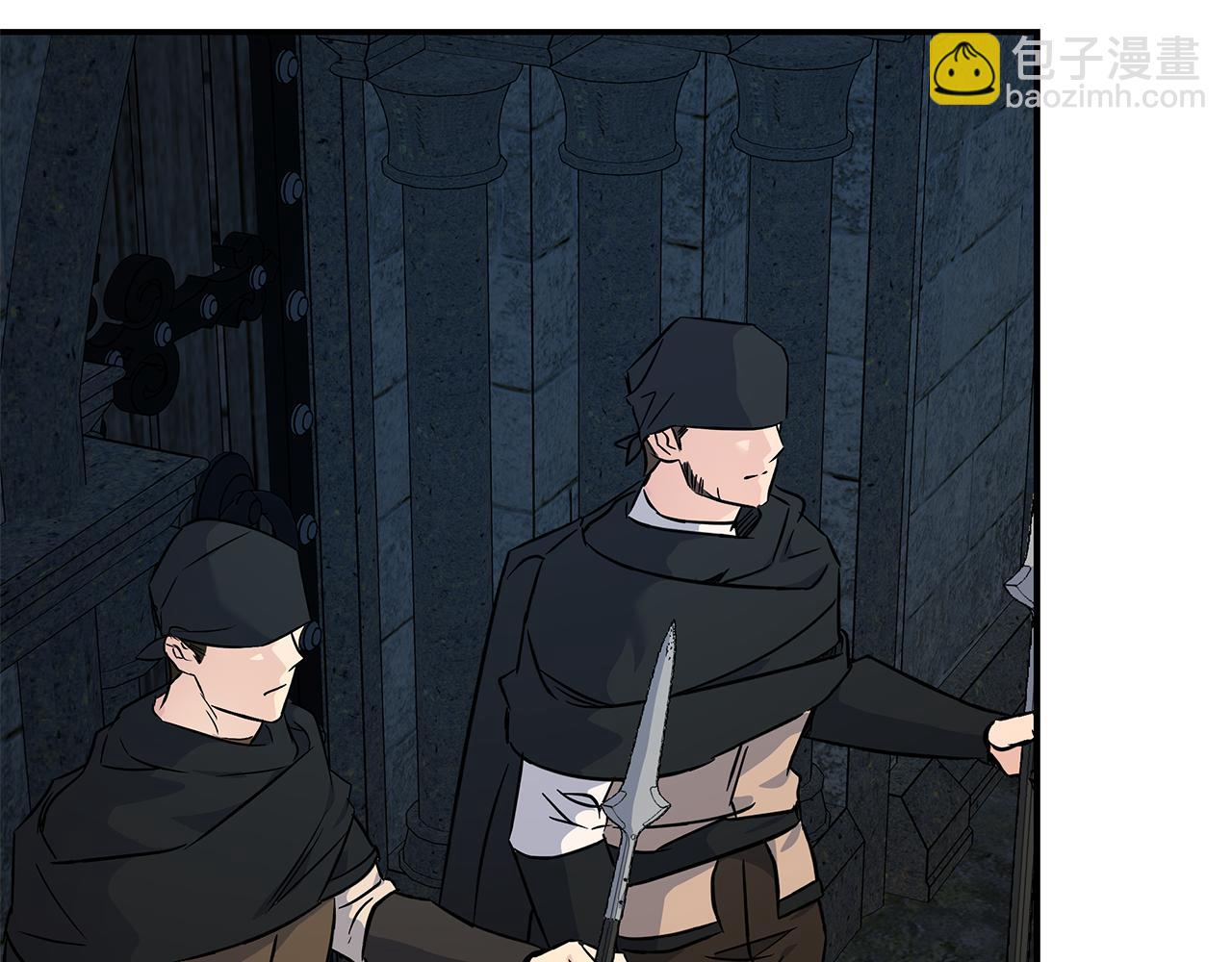 惡女的王座 - 第200話 無法逃離(3/5) - 4