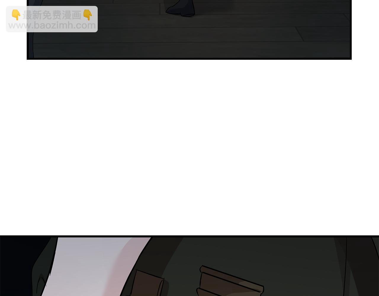 惡女的王座 - 第200話 無法逃離(4/5) - 2