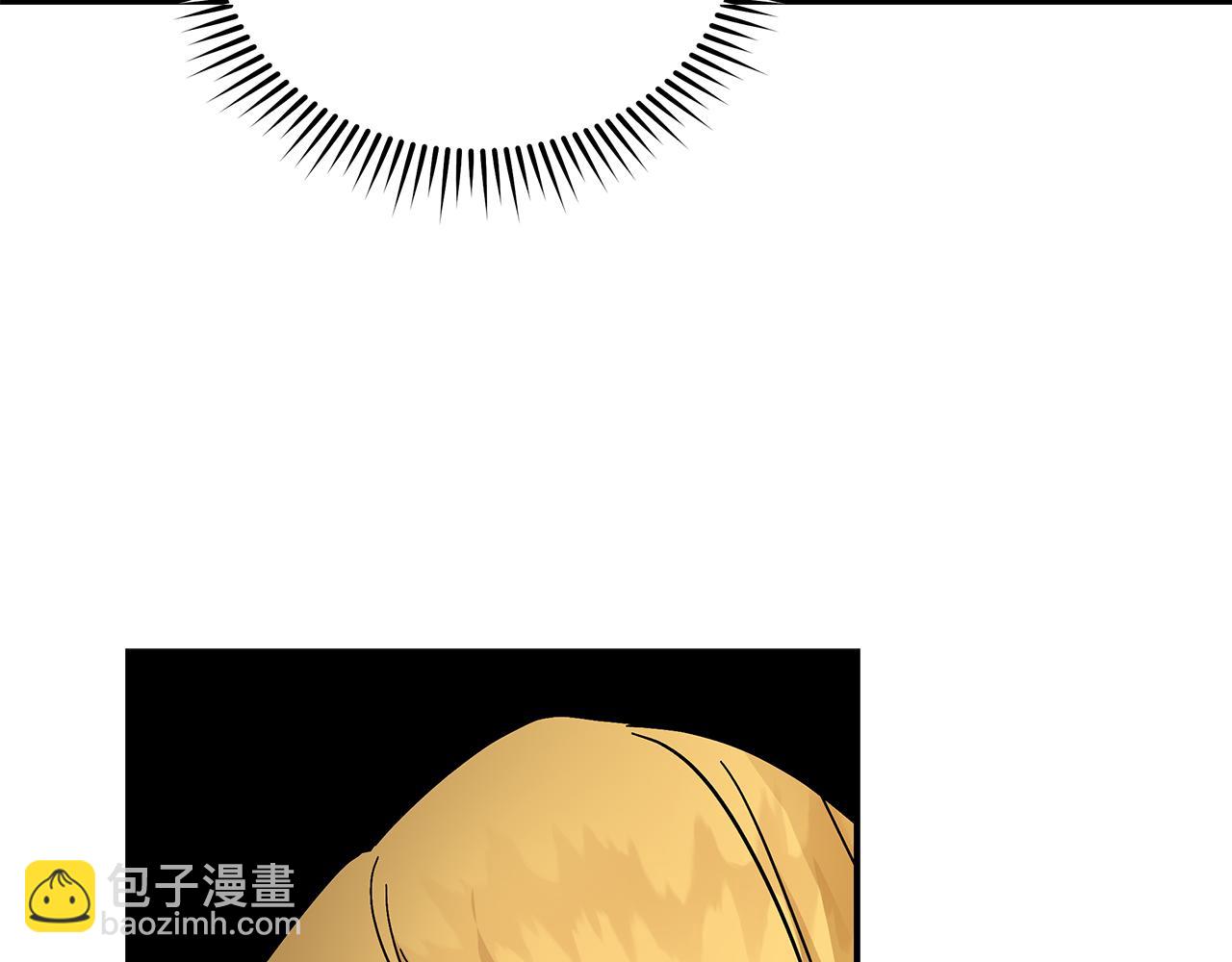 惡女的王座 - 第200話 無法逃離(4/5) - 2