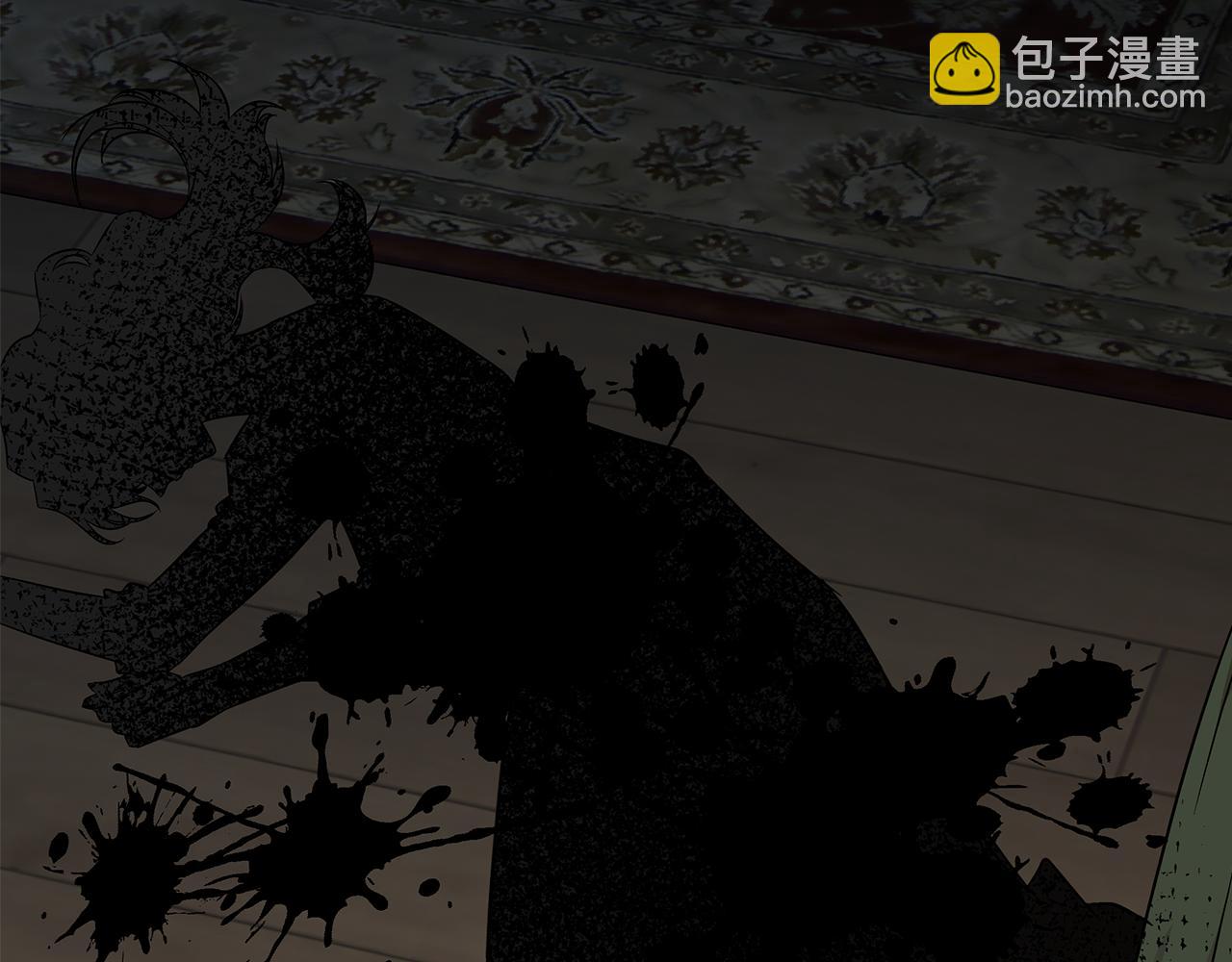 惡女的王座 - 第200話 無法逃離(4/5) - 7