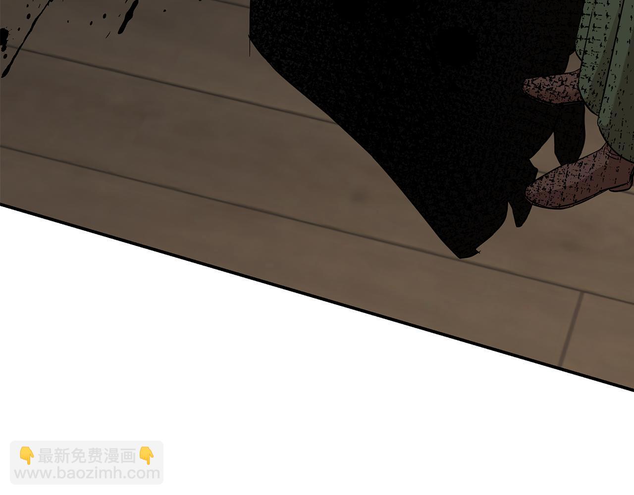 惡女的王座 - 第200話 無法逃離(4/5) - 8