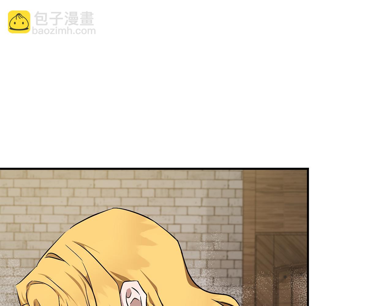 惡女的王座 - 第200話 無法逃離(4/5) - 1