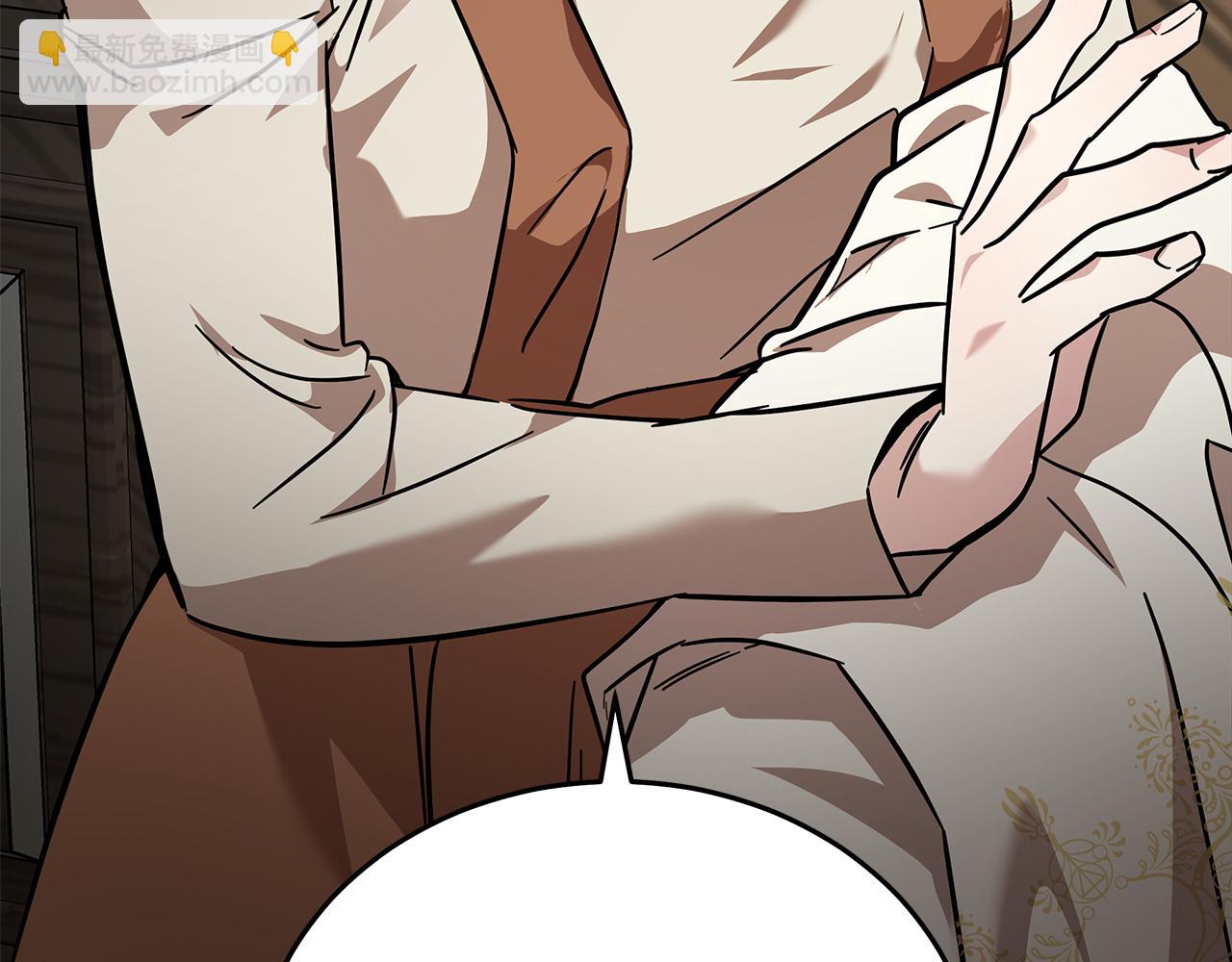 惡女的王座 - 第200話 無法逃離(4/5) - 8