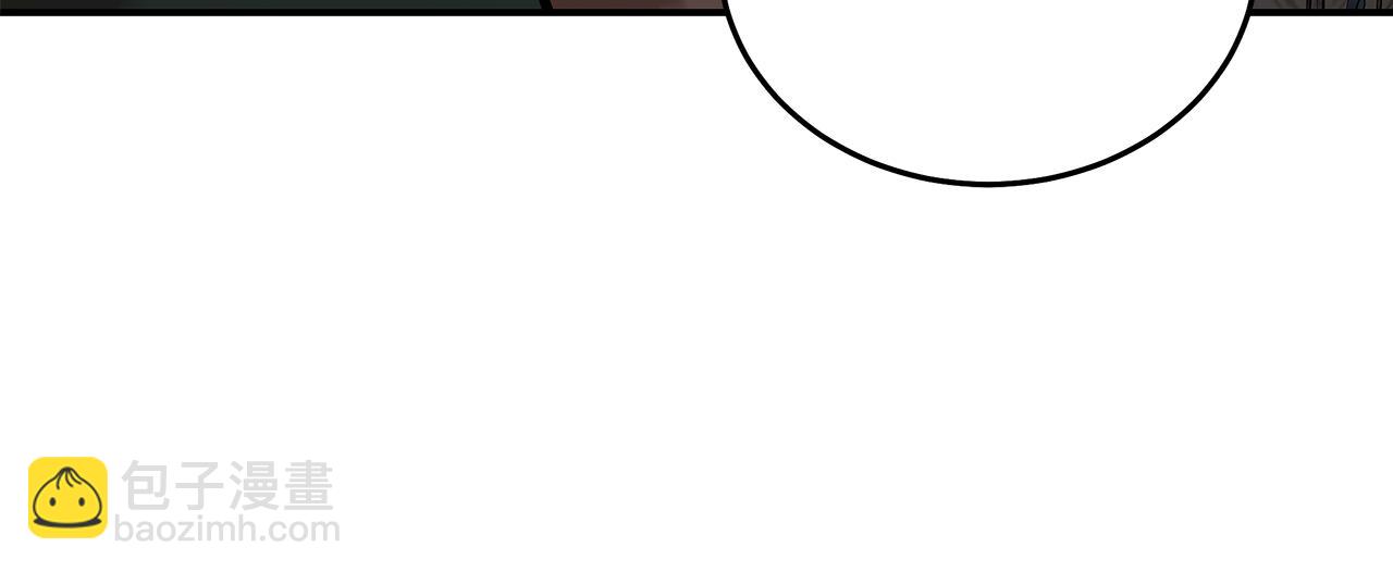 惡女的王座 - 第200話 無法逃離(4/5) - 3