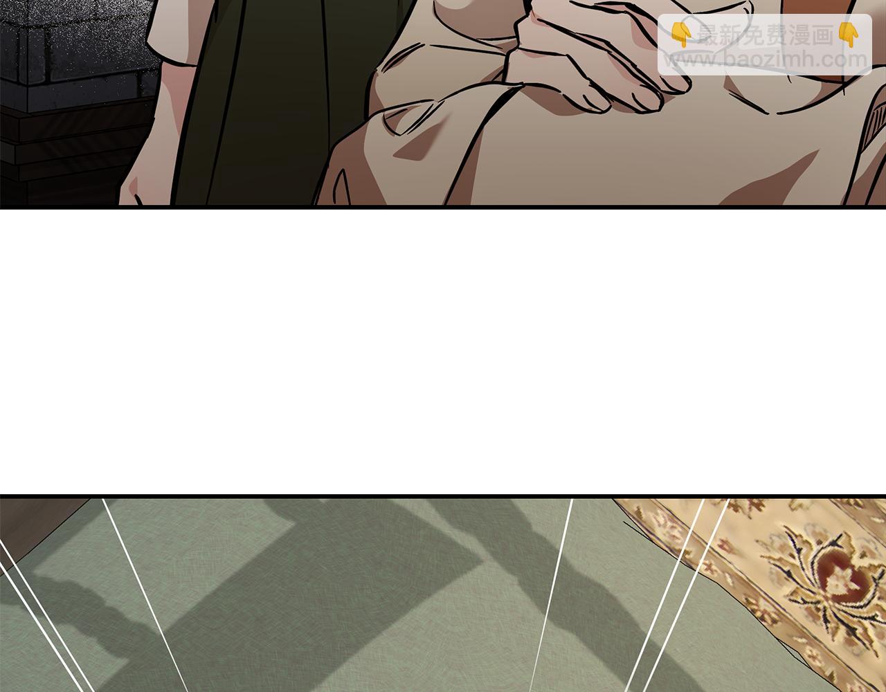 惡女的王座 - 第200話 無法逃離(4/5) - 6