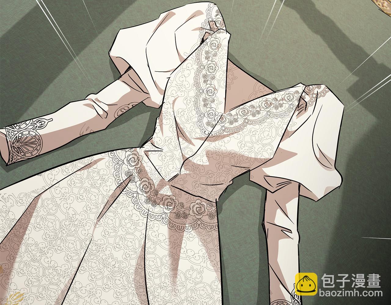 惡女的王座 - 第200話 無法逃離(4/5) - 7