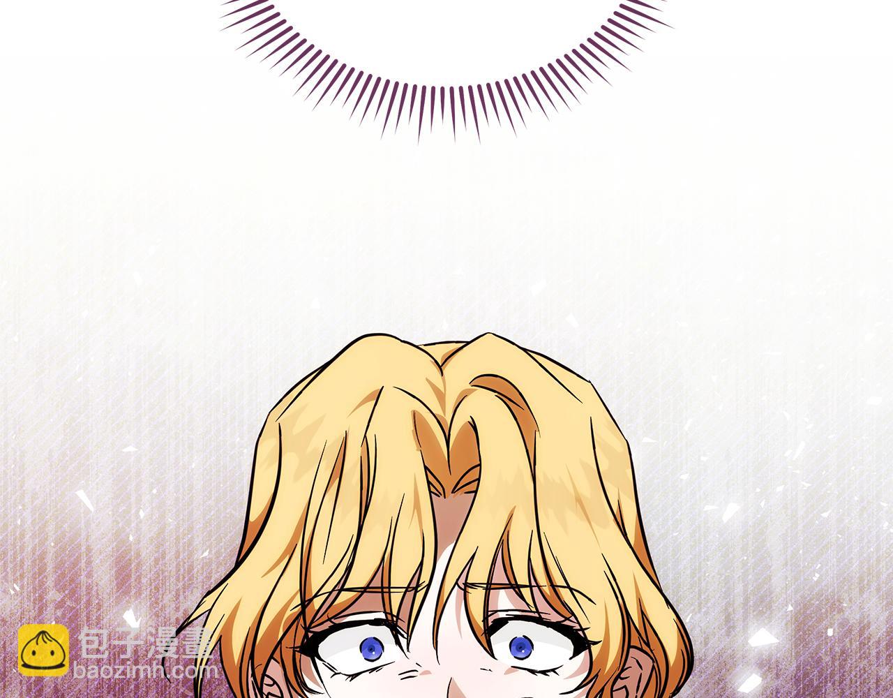 惡女的王座 - 第200話 無法逃離(4/5) - 2