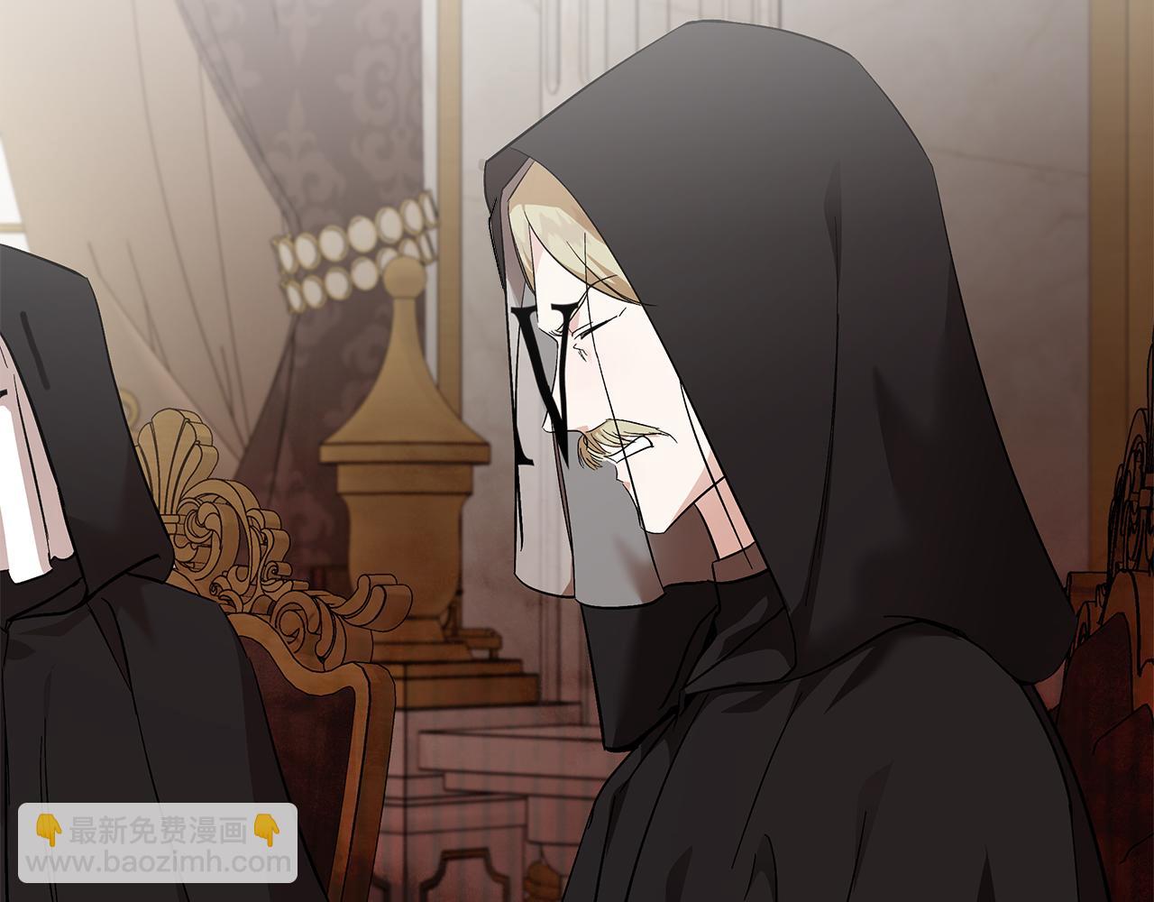 惡女的王座 - 第200話 無法逃離(1/5) - 7