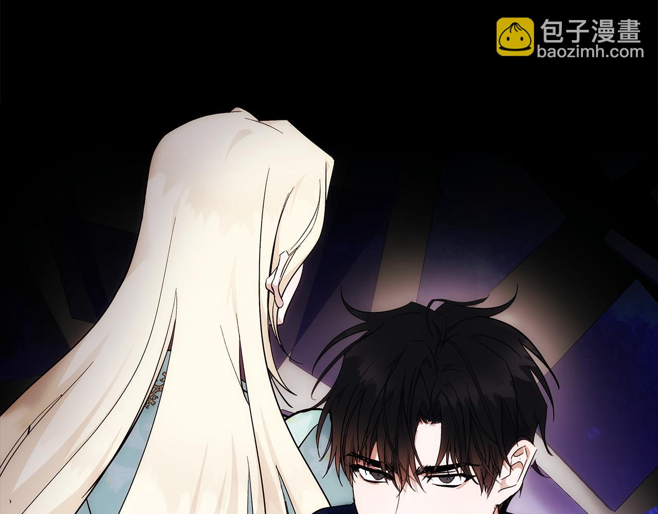 惡女的王座 - 第200話 無法逃離(1/5) - 7