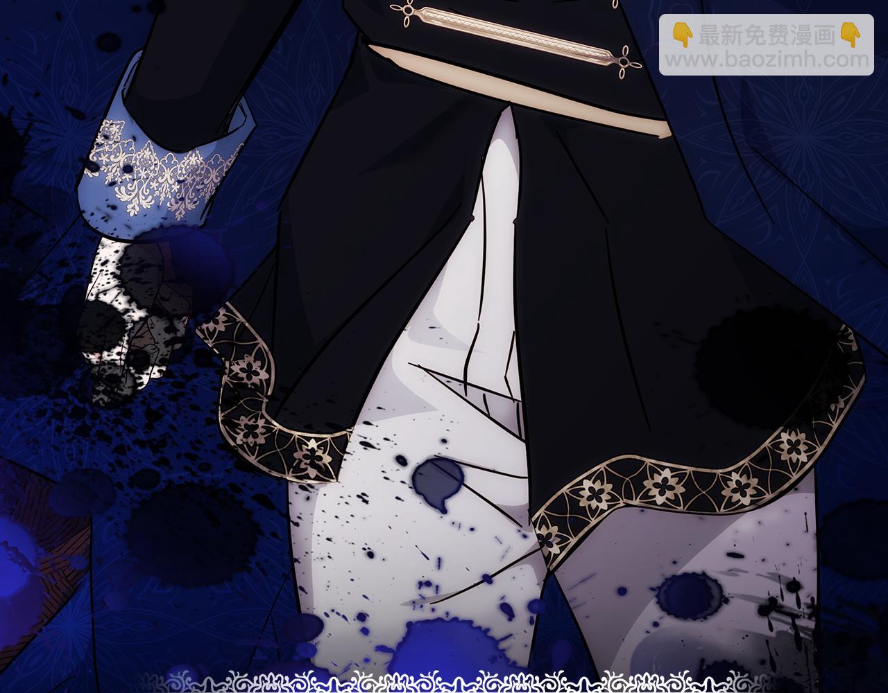 惡女的王座 - 第200話 無法逃離(1/5) - 1