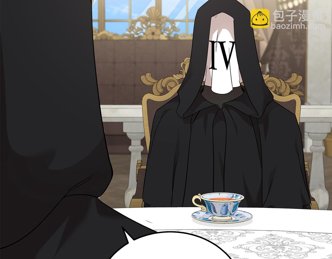 惡女的王座 - 第200話 無法逃離(1/5) - 8