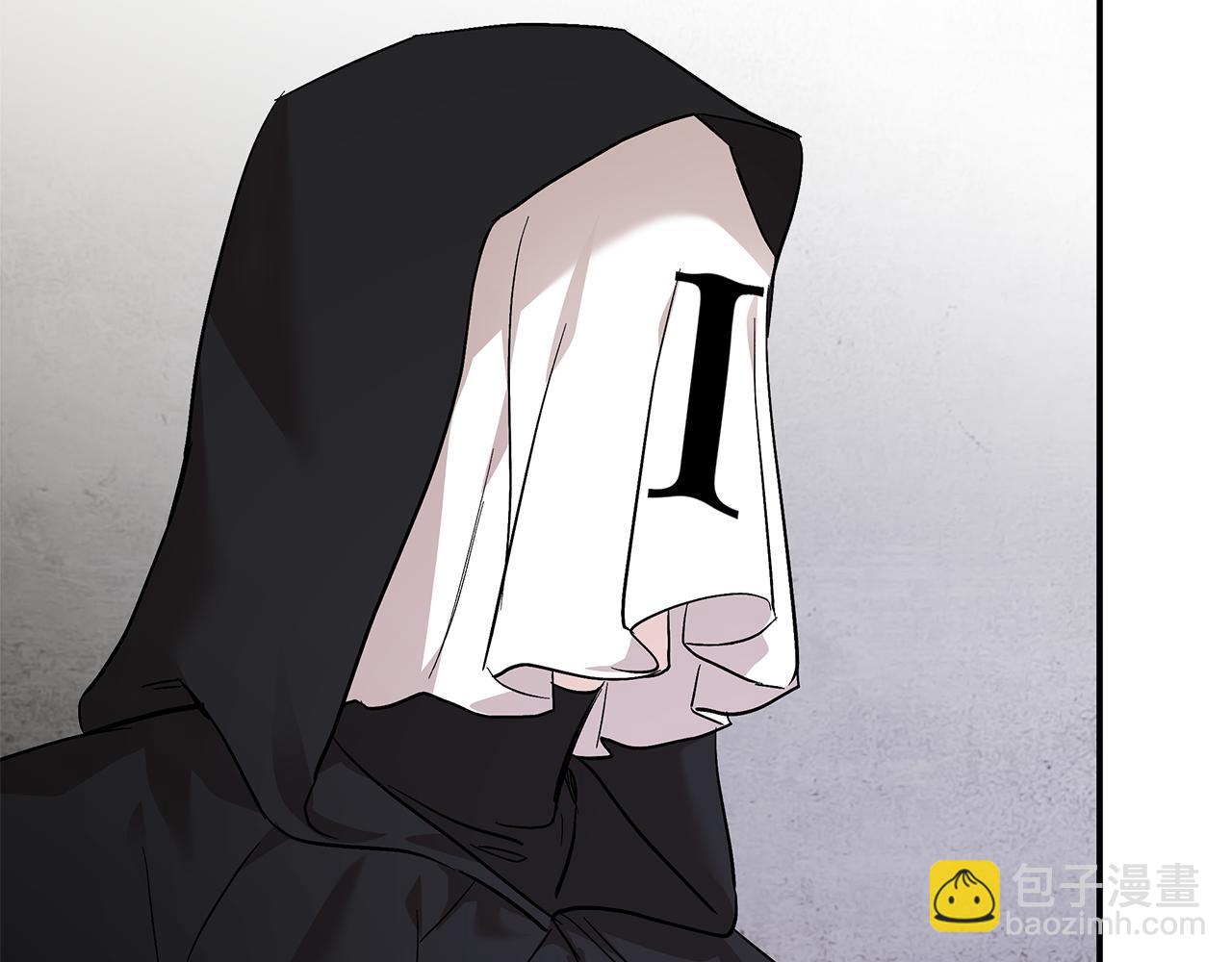 惡女的王座 - 第200話 無法逃離(2/5) - 3