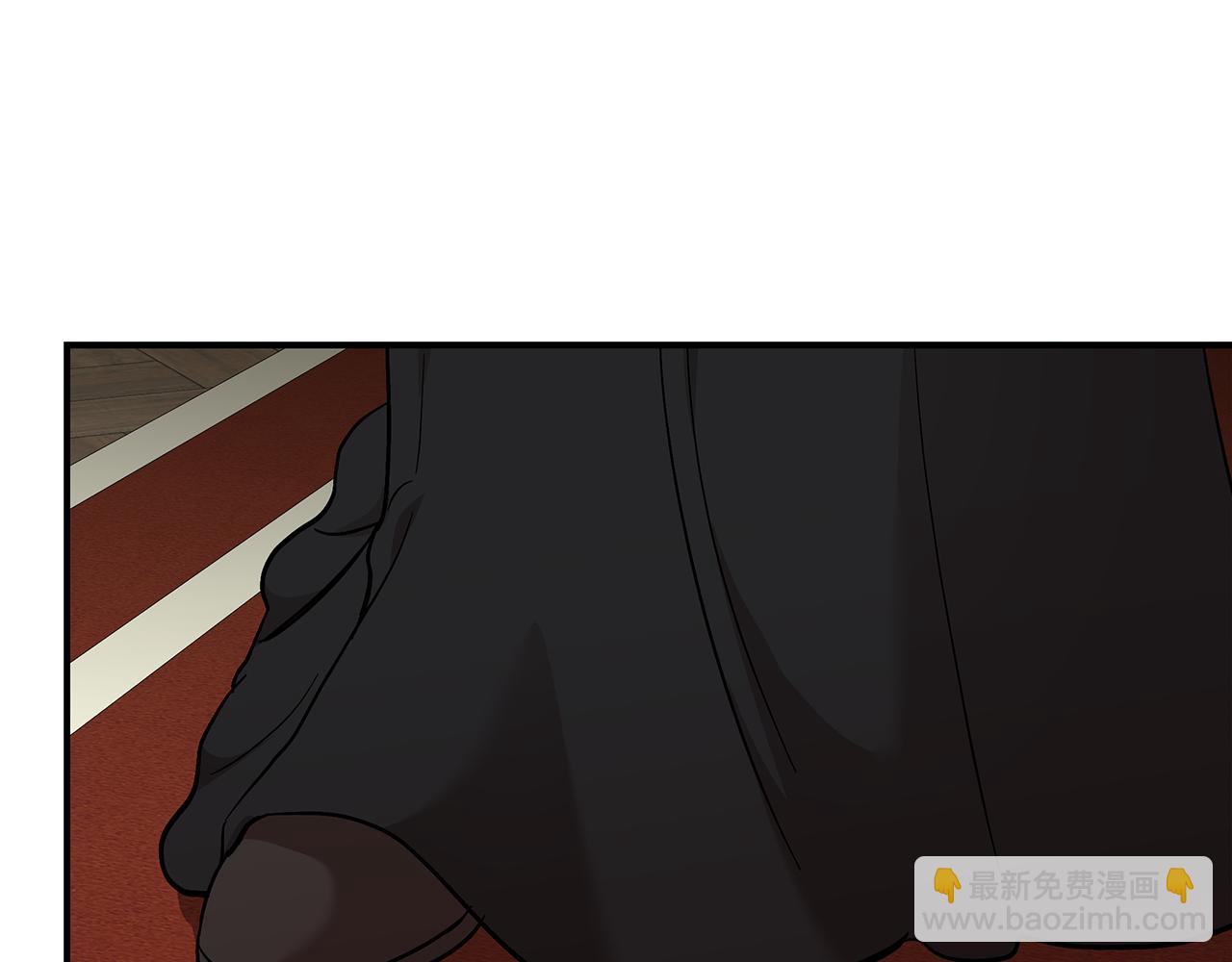 惡女的王座 - 第200話 無法逃離(2/5) - 6