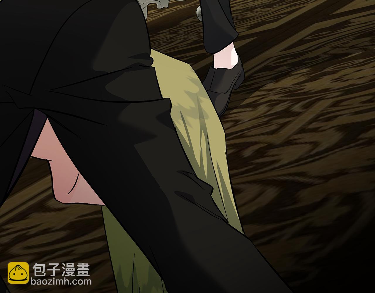 惡女的王座 - 第200話 無法逃離(2/5) - 4