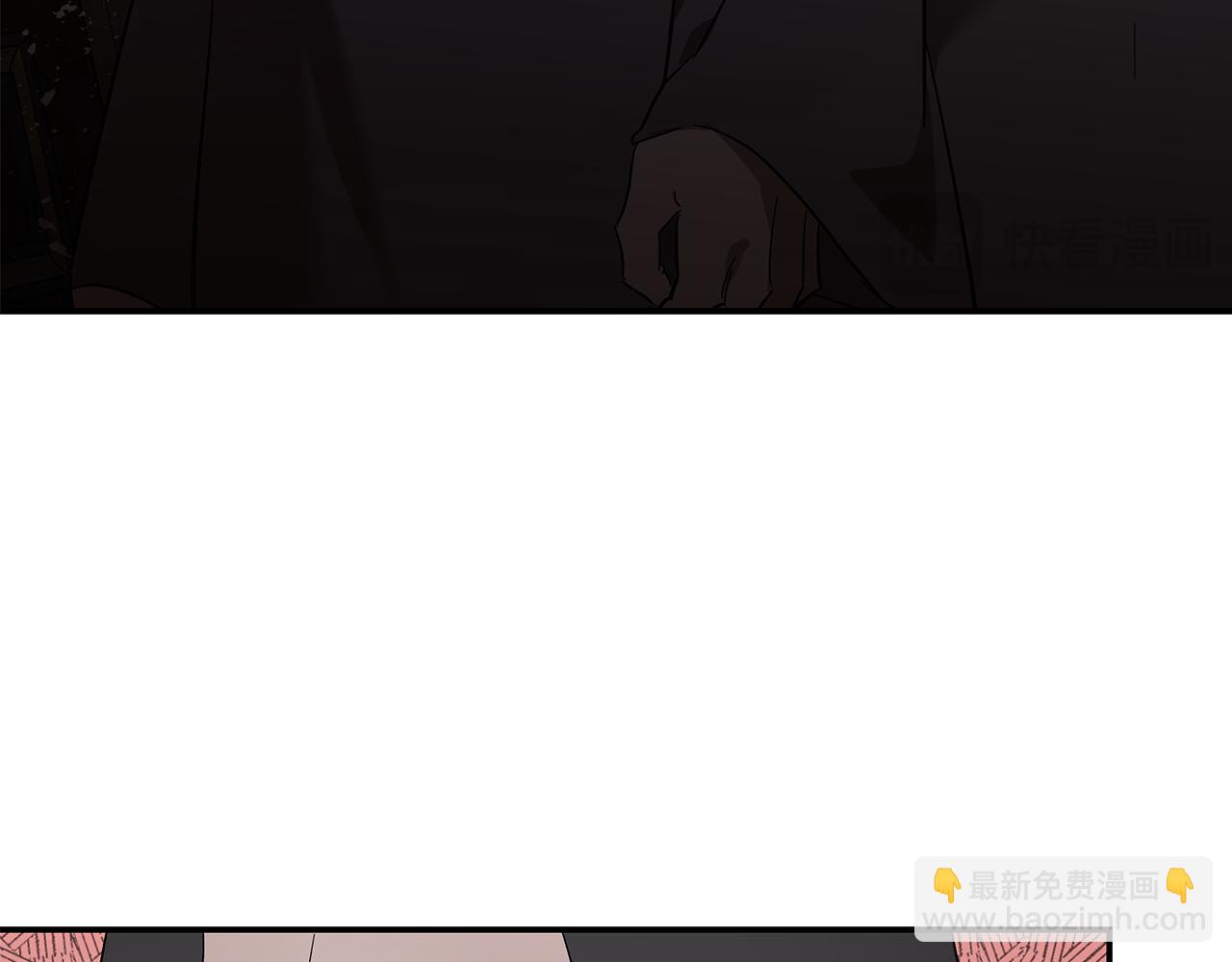 惡女的王座 - 第200話 無法逃離(2/5) - 1