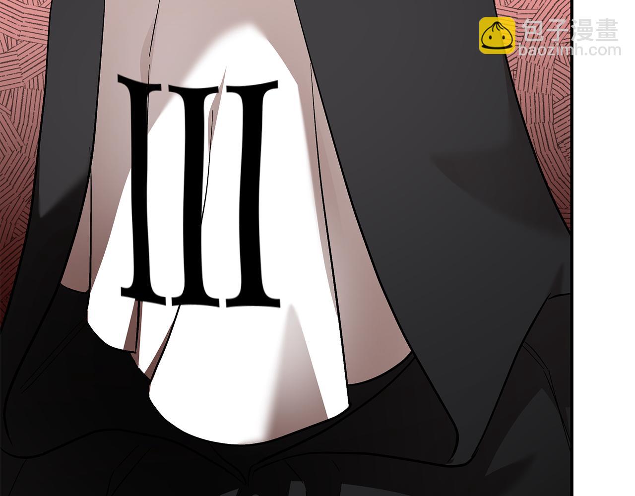 惡女的王座 - 第200話 無法逃離(2/5) - 2