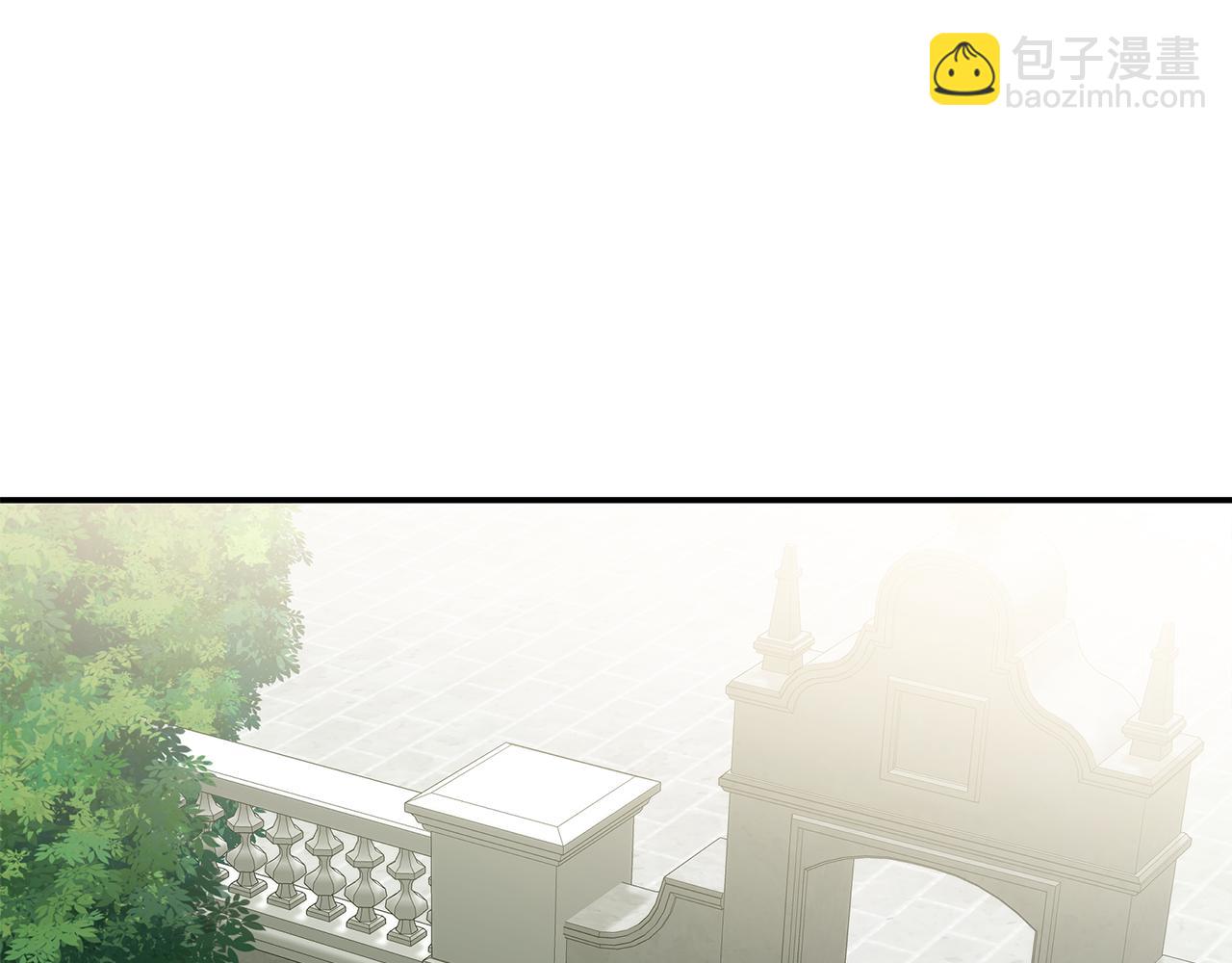 惡女的王座 - 第200話 無法逃離(2/5) - 8