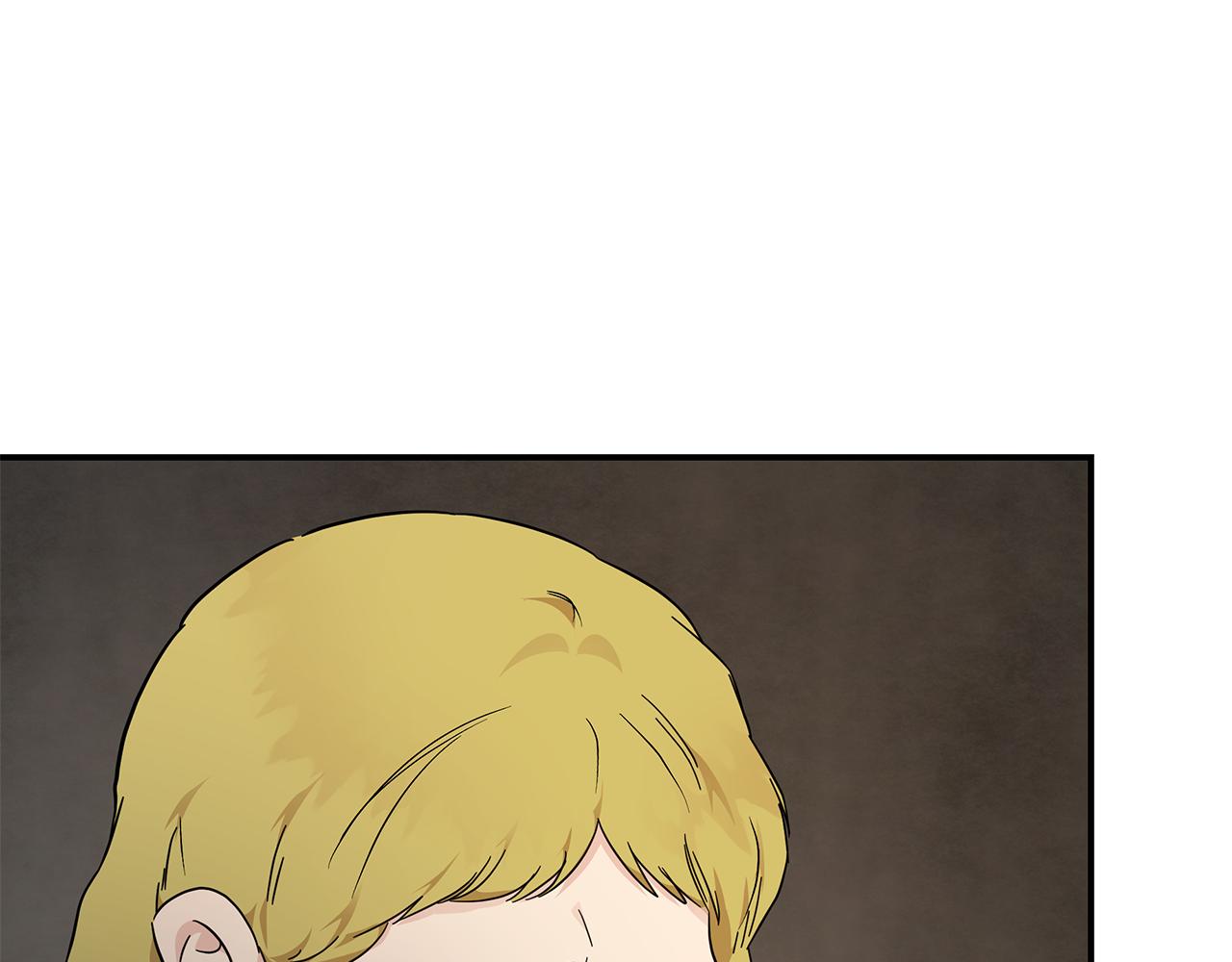 惡女的王座 - 第202話 皇帝甦醒(1/4) - 1