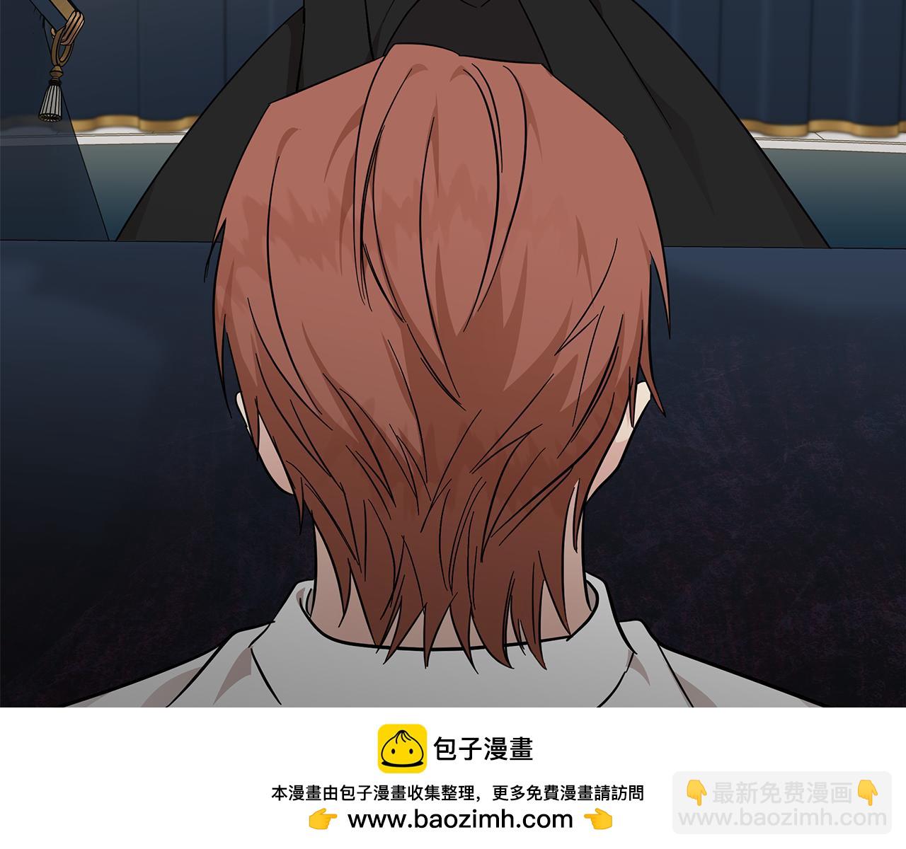 惡女的王座 - 第202話 皇帝甦醒(3/4) - 6