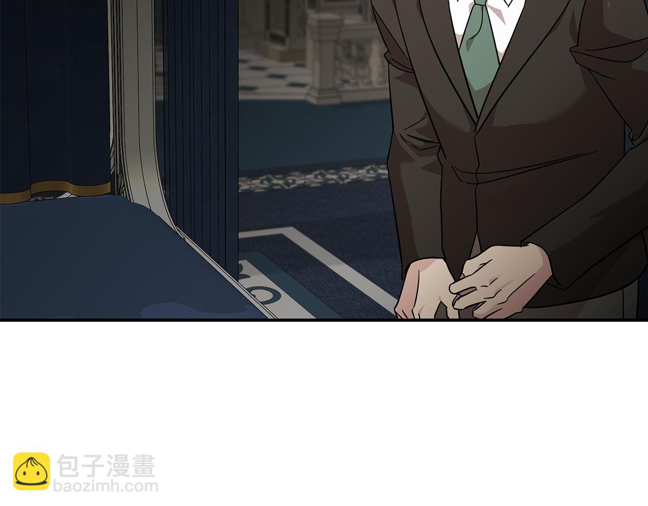 惡女的王座 - 第202話 皇帝甦醒(1/4) - 4