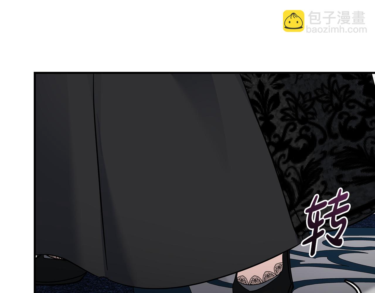 惡女的王座 - 第202話 皇帝甦醒(3/4) - 5