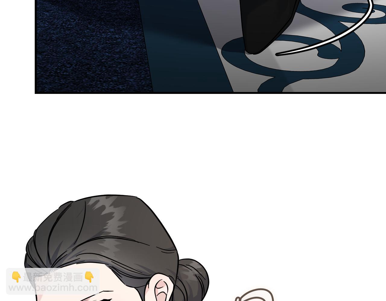 惡女的王座 - 第202話 皇帝甦醒(3/4) - 6