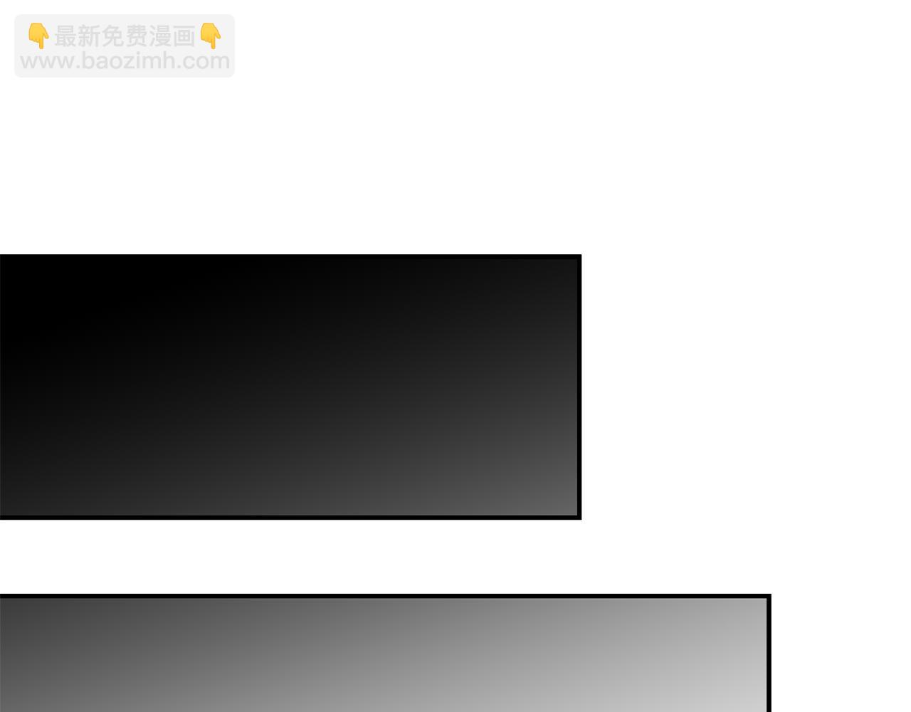 惡女的王座 - 第202話 皇帝甦醒(3/4) - 2