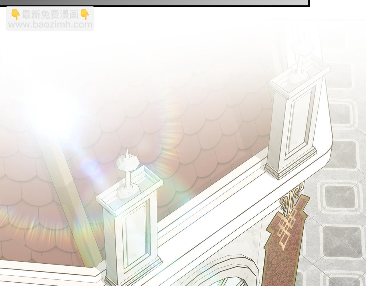 惡女的王座 - 第202話 皇帝甦醒(3/4) - 3