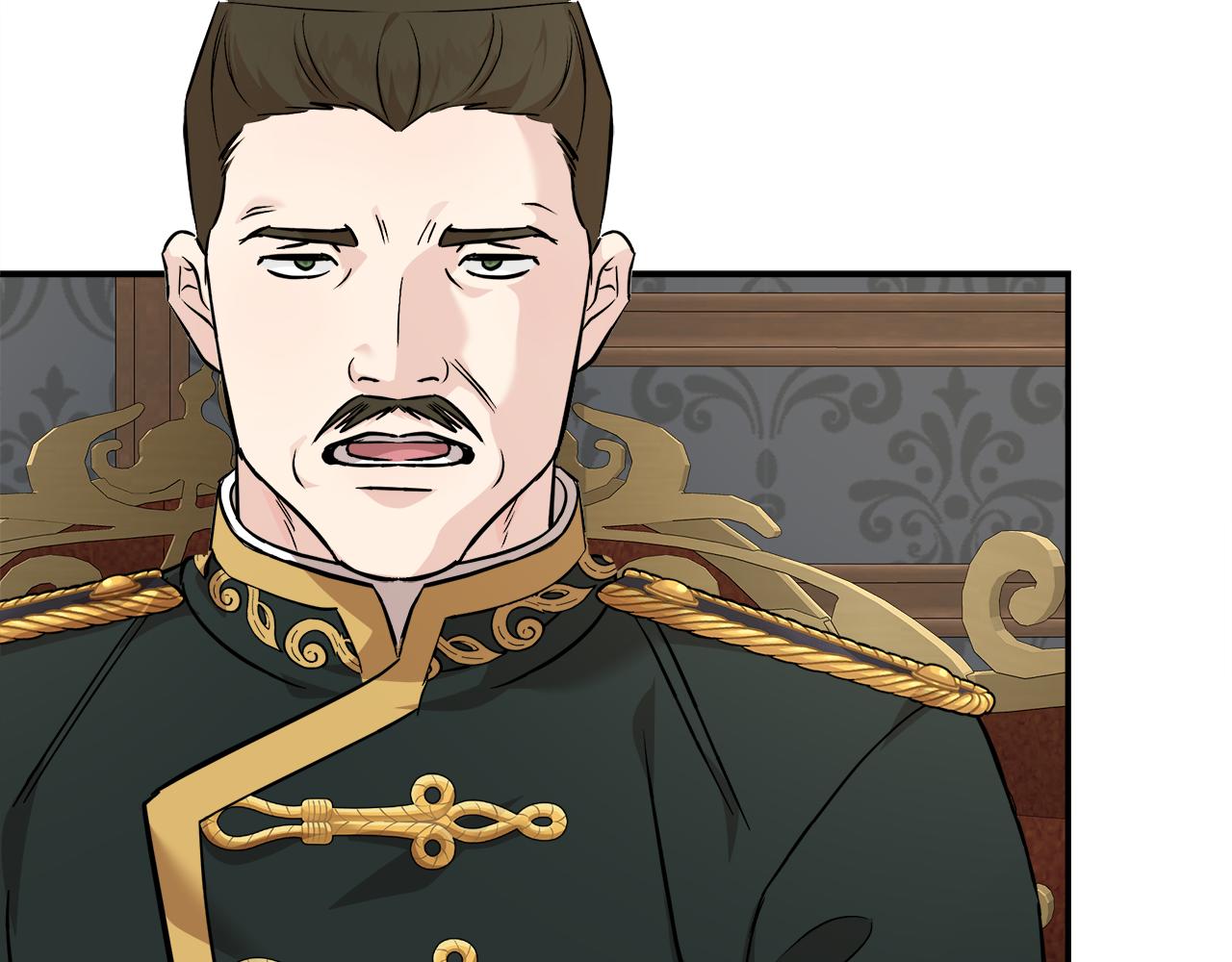 惡女的王座 - 第202話 皇帝甦醒(3/4) - 2