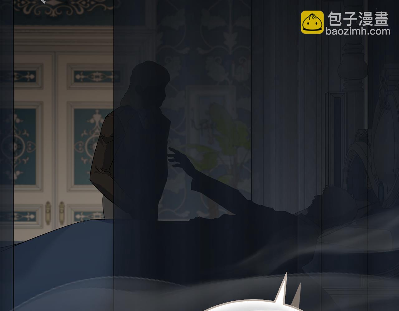 惡女的王座 - 第202話 皇帝甦醒(1/4) - 6