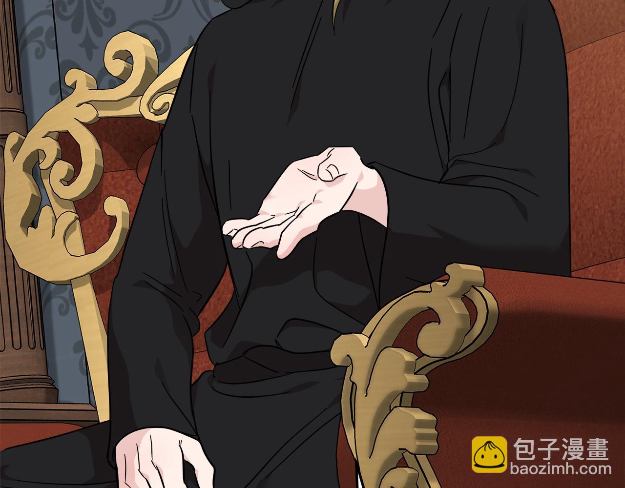 惡女的王座 - 第202話 皇帝甦醒(3/4) - 4