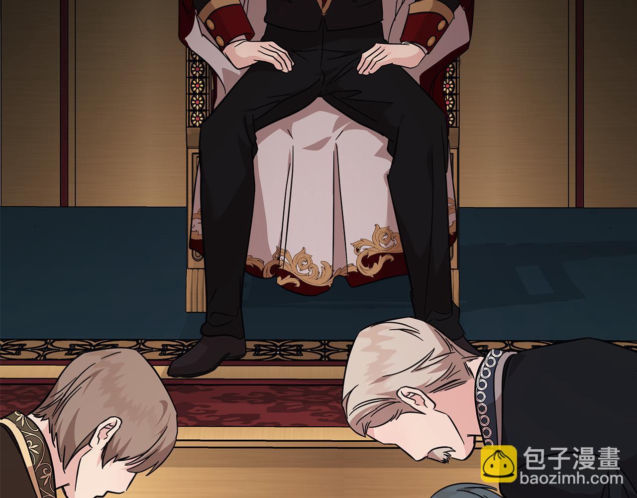 惡女的王座 - 第202話 皇帝甦醒(4/4) - 1