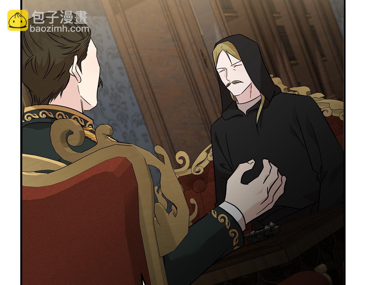 惡女的王座 - 第202話 皇帝甦醒(4/4) - 5