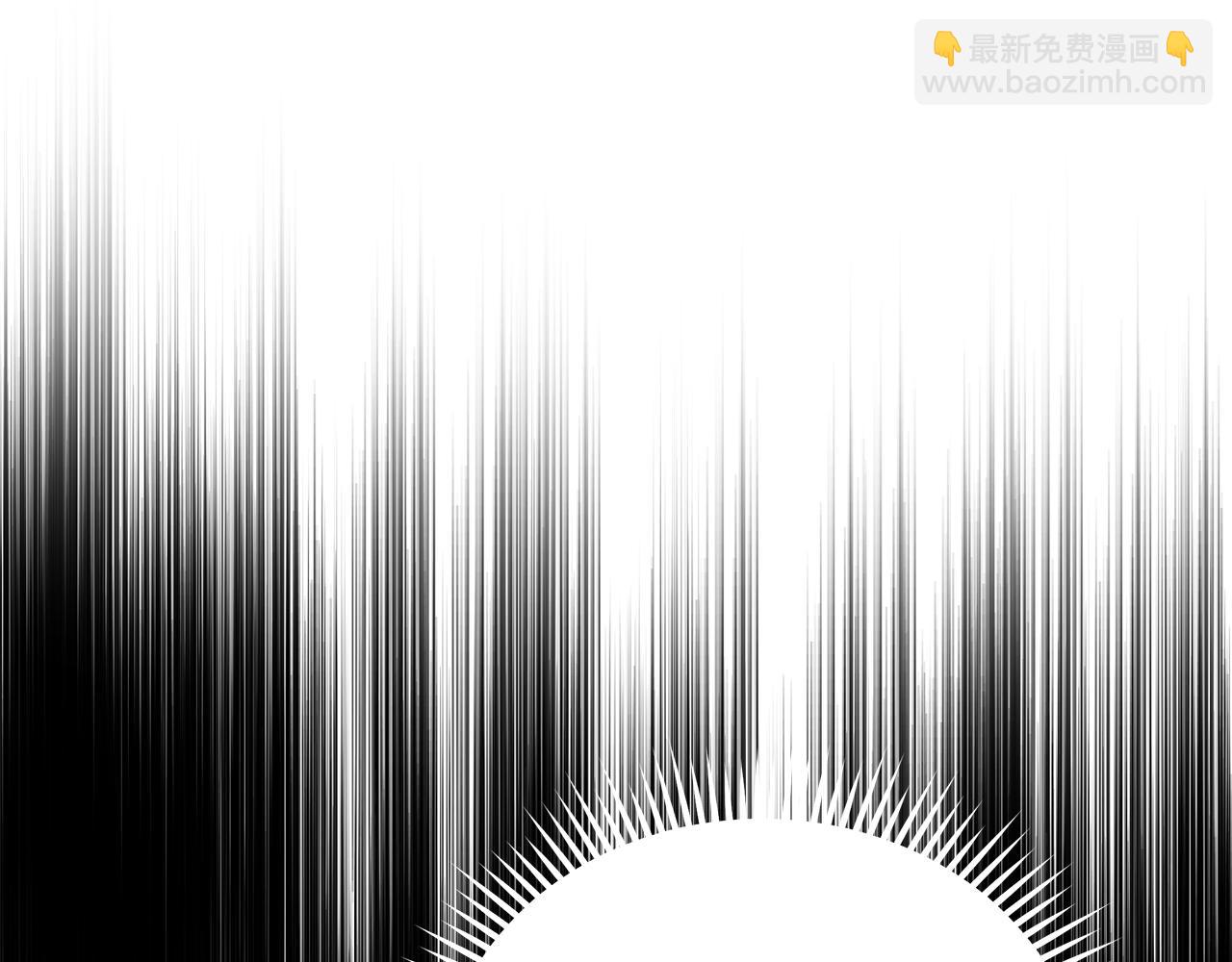 惡女的王座 - 第202話 皇帝甦醒(4/4) - 4