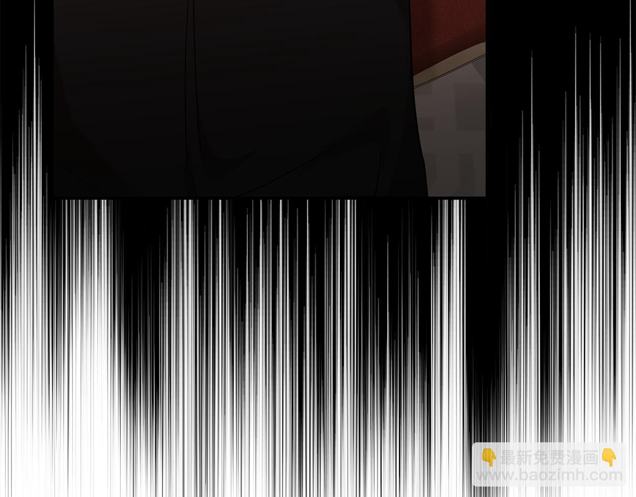 惡女的王座 - 第202話 皇帝甦醒(4/4) - 6