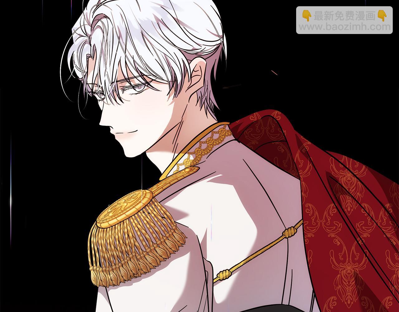 惡女的王座 - 第202話 皇帝甦醒(4/4) - 1