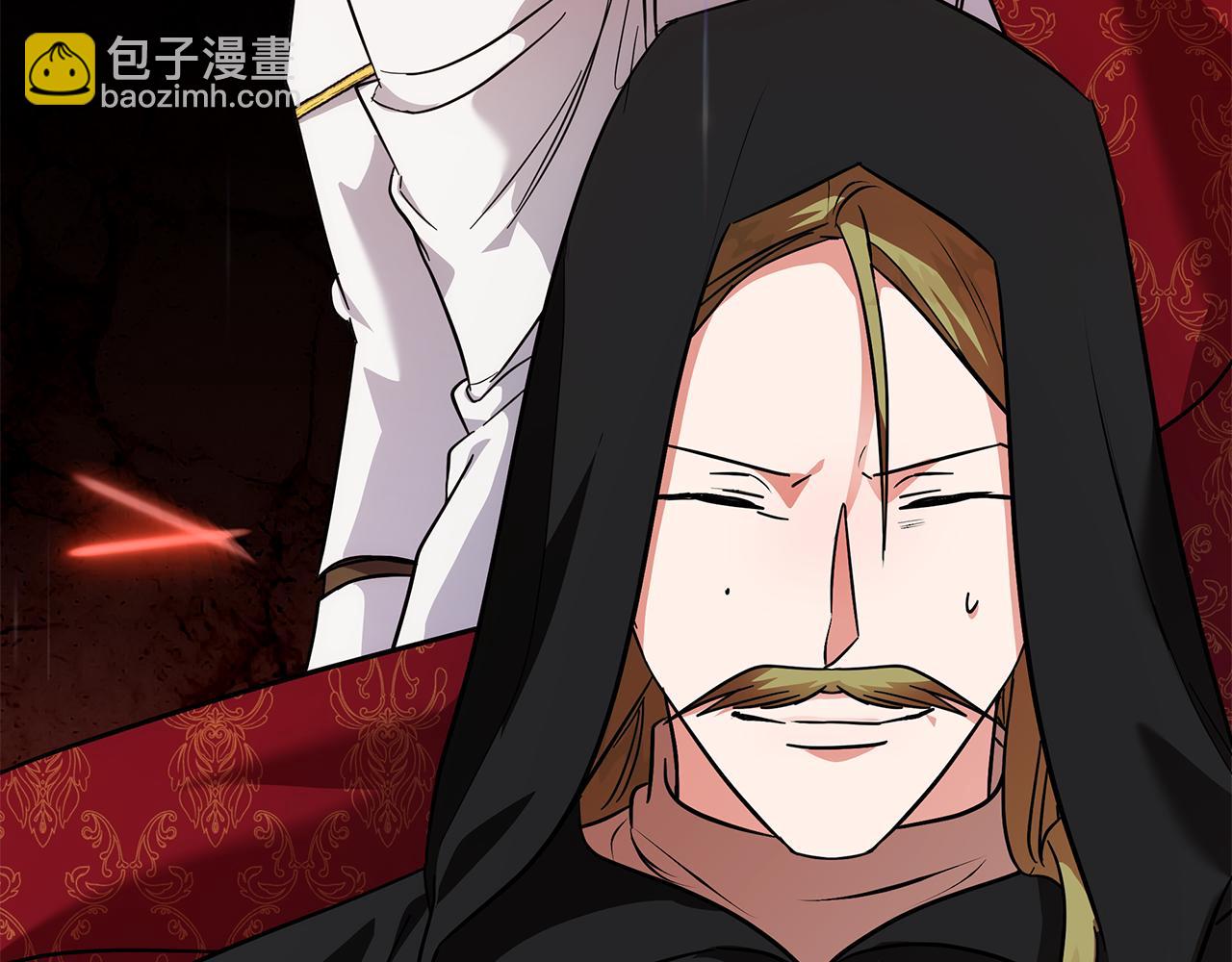 惡女的王座 - 第202話 皇帝甦醒(4/4) - 2